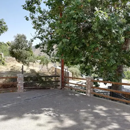 Apartamento Sendero De Las Acequias Apartment