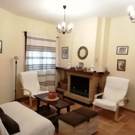 Apartamento Sendero De Las Acequias Apartment *