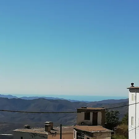 Apartamento Sendero De Las Acequias Apartment *